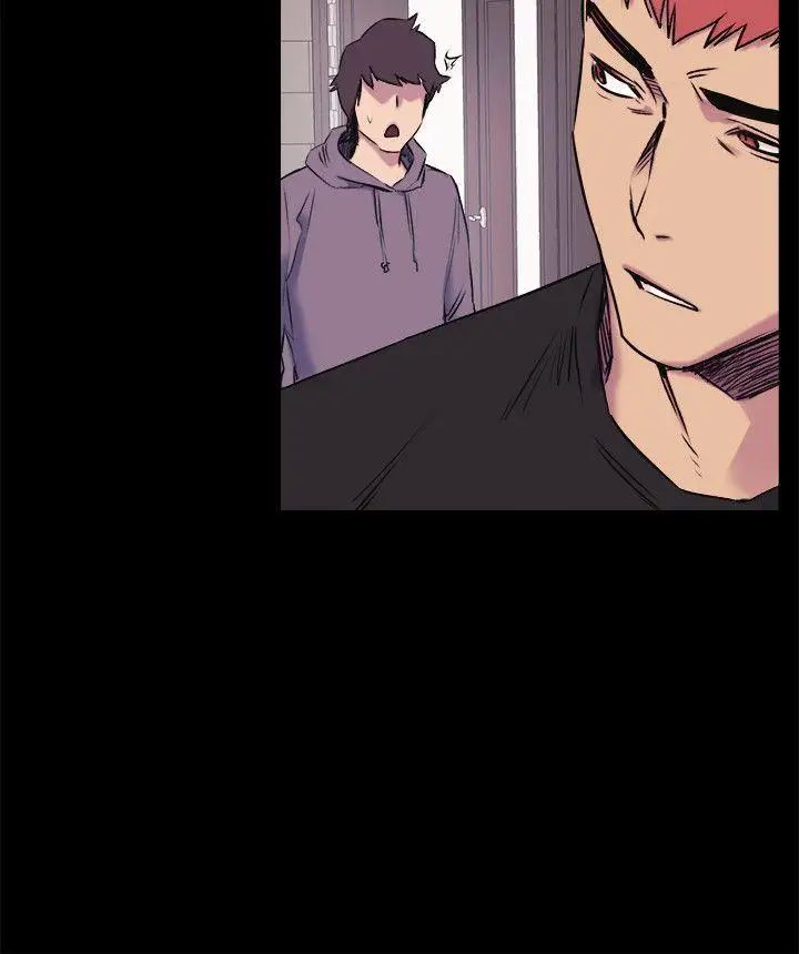 衝突第45话-炫秀的致命失误