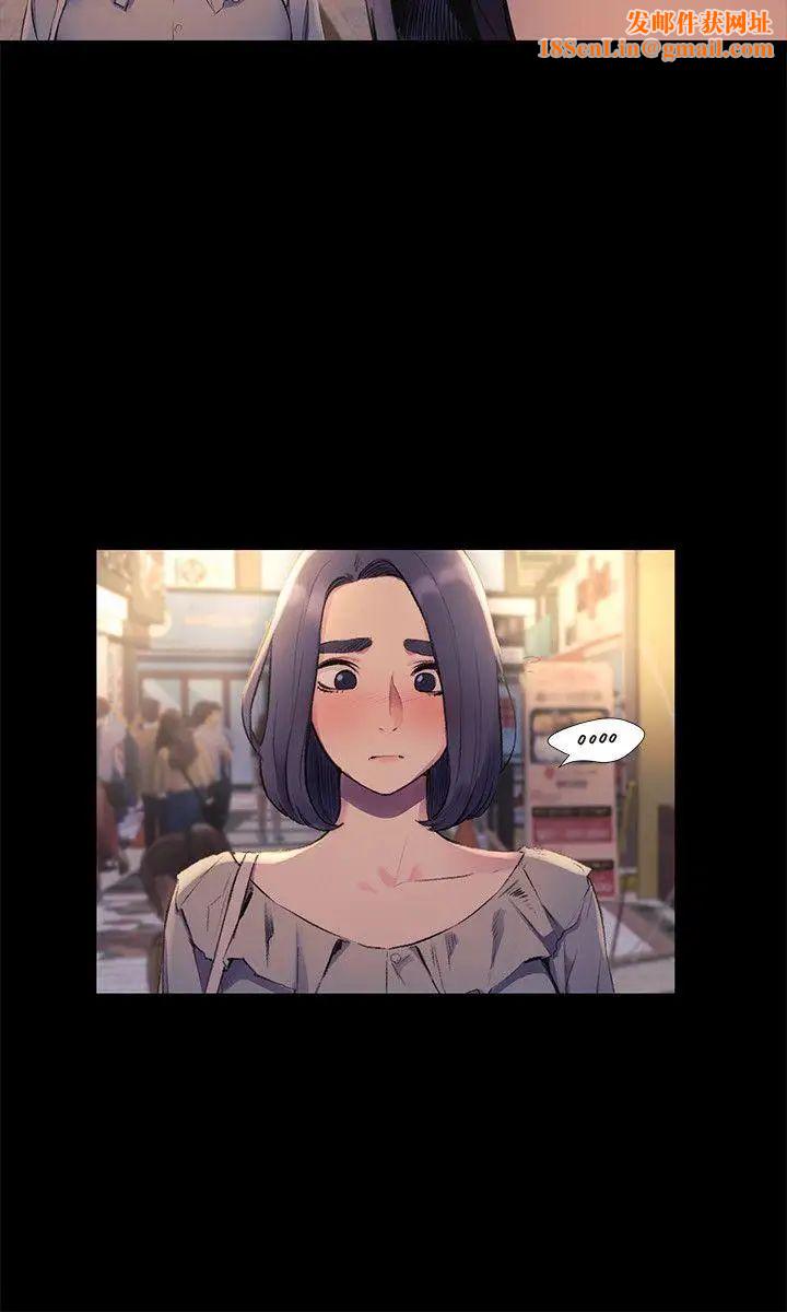 衝突第46话-以利诱代替胁迫