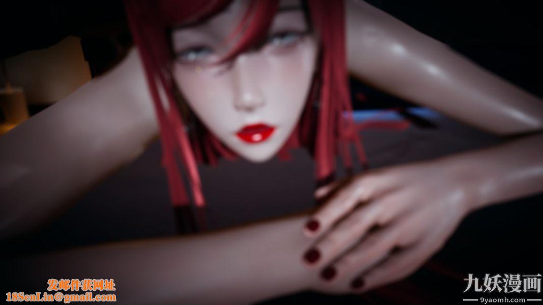 [3D]逆转第一季[完整版]第05章【第04话】