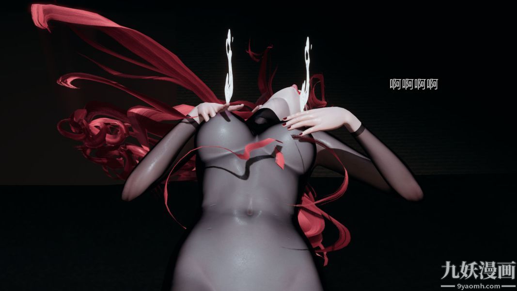 [3D]逆转第一季[完整版]第06章【第01话】