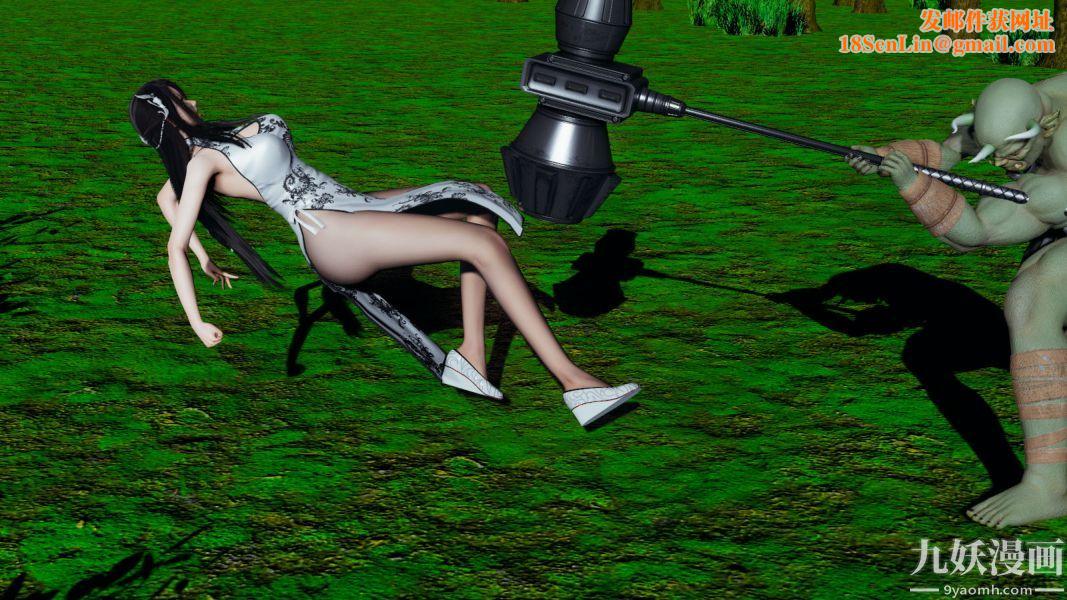 [3D]逆转第一季[完整版]第06章【第02话】