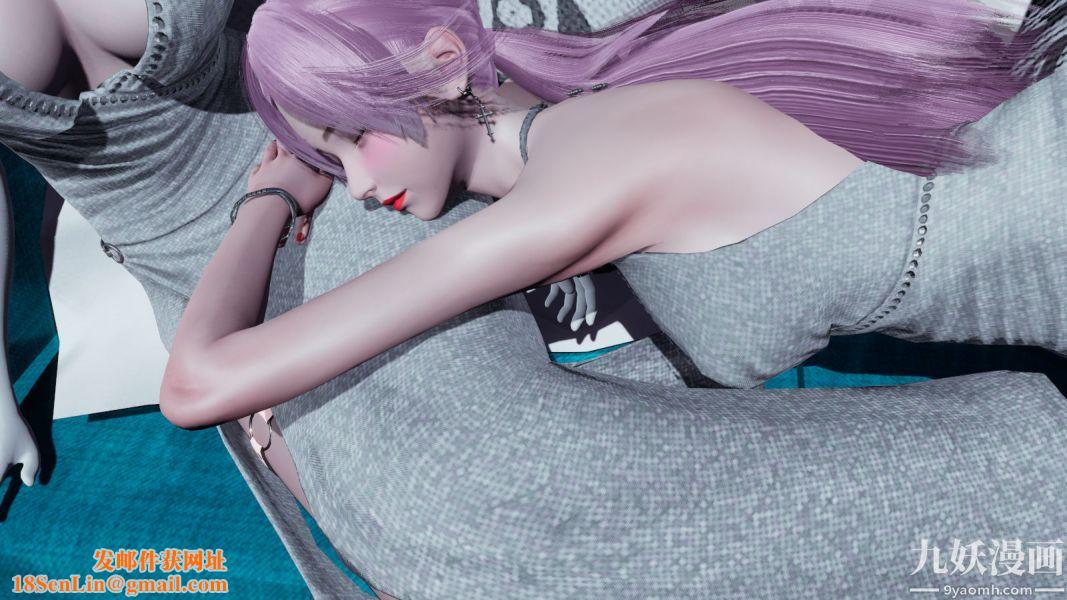 [3D]逆转第一季[完整版]第06章【第03话】