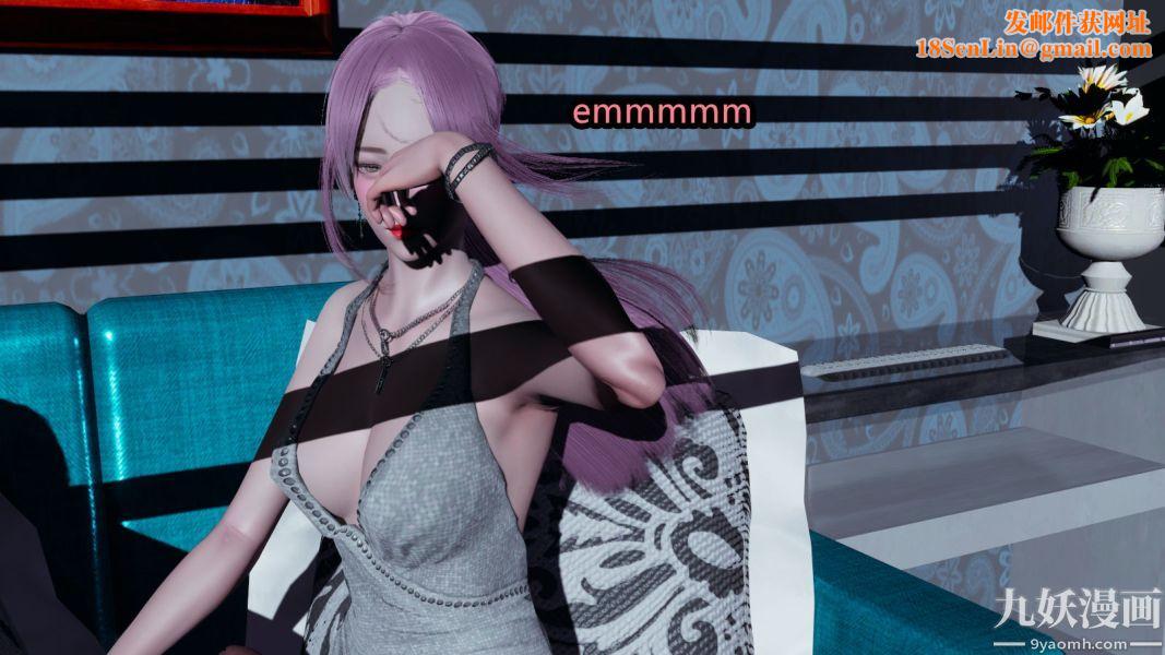 [3D]逆转第一季[完整版]第06章【第04话】