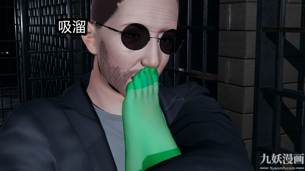 [3D]逆转第一季[完整版]第07章【第03话】