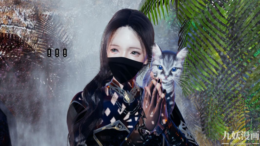 [3D]逆转第一季[完整版]第08章【第04话】