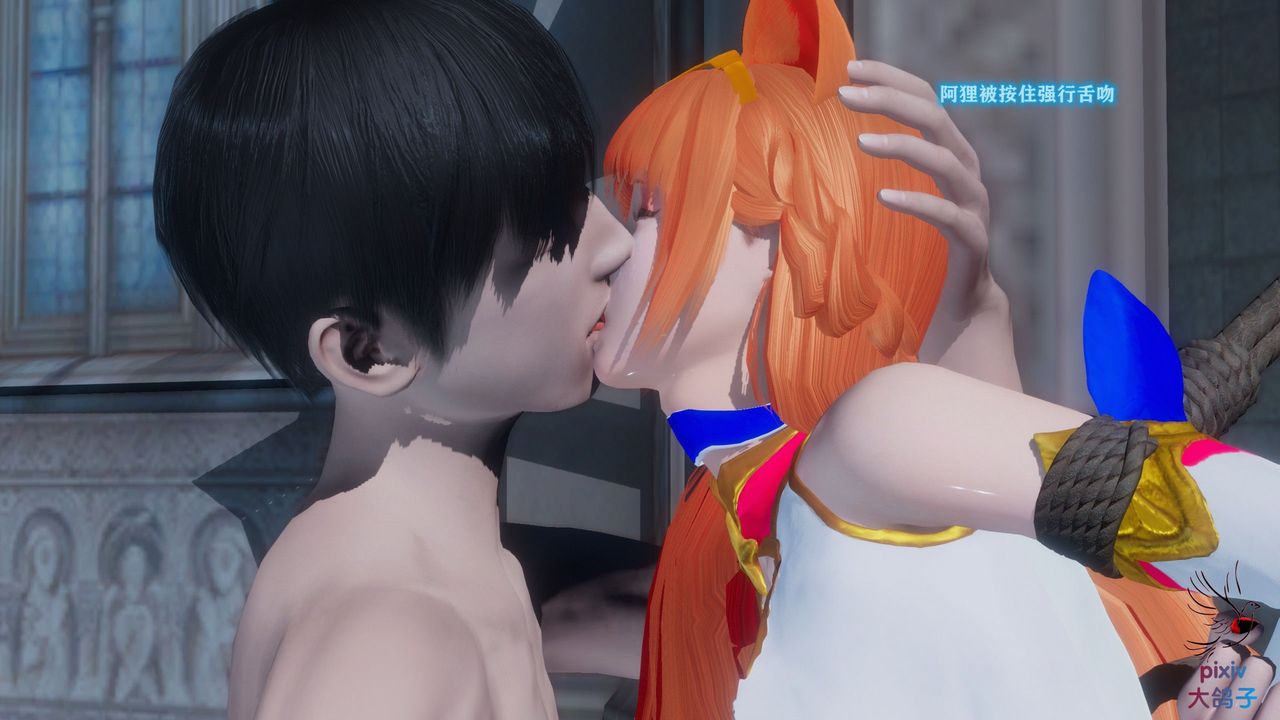 [3D]混乱的平行世界第15话