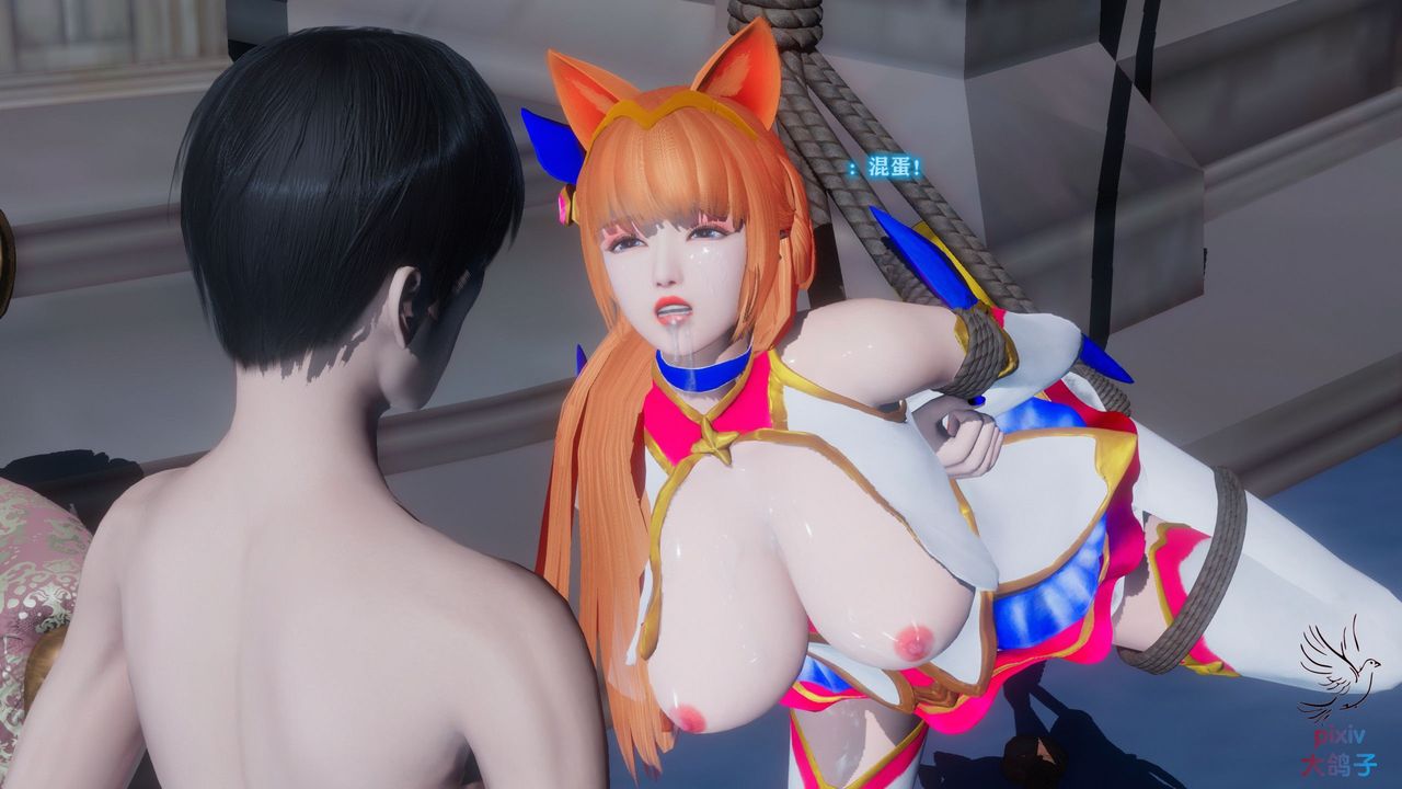 [3D]混乱的平行世界第15话