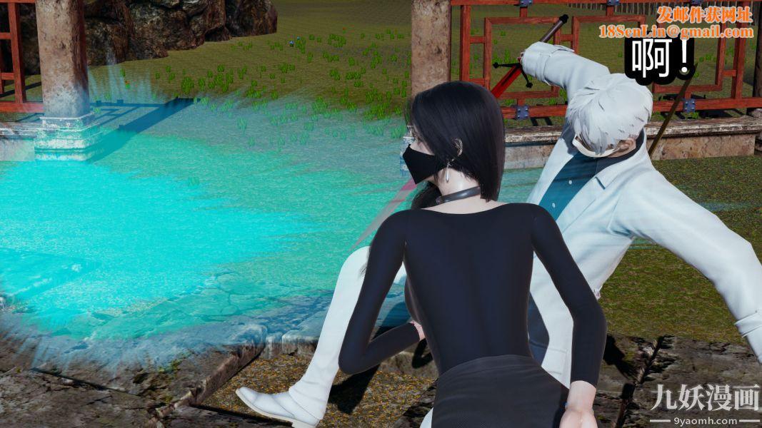 [3D]逆转第一季[完整版]第09章【第02话】