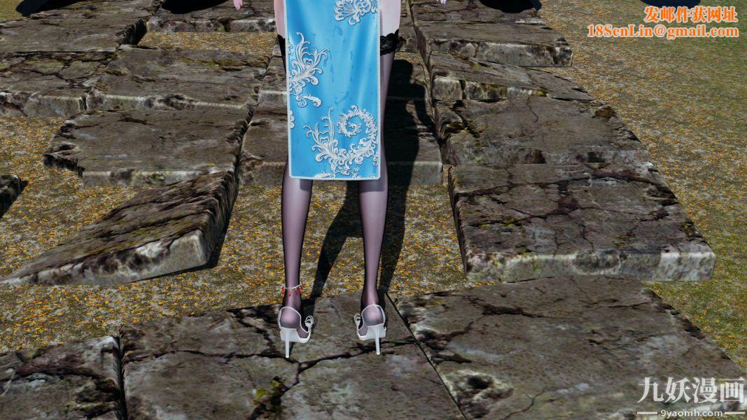 [3D]逆转第一季[完整版]第09章【第02话】