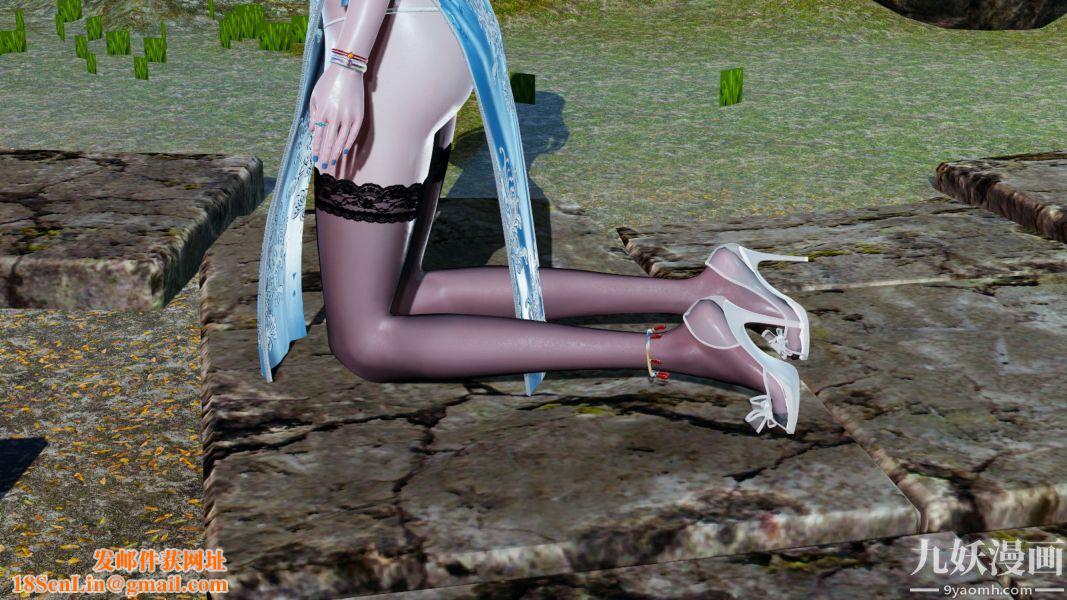 [3D]逆转第一季[完整版]第09章【第02话】