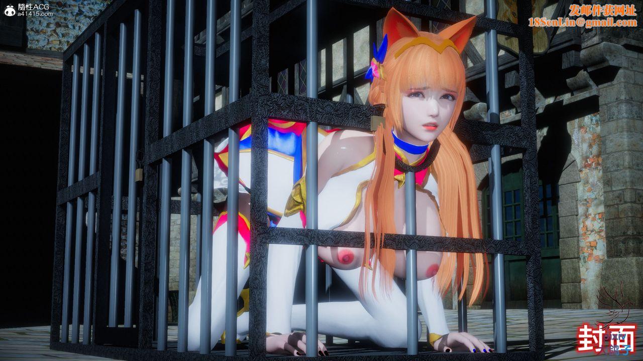 [3D]混乱的平行世界第16话