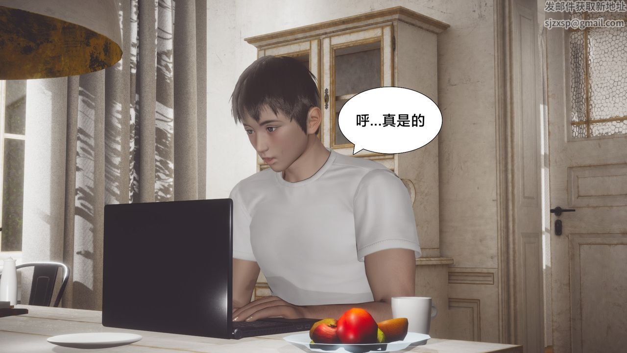 [3D]一个爱情故事01-07[完]+求婚之日01-02[完]+番外篇求婚之日03话