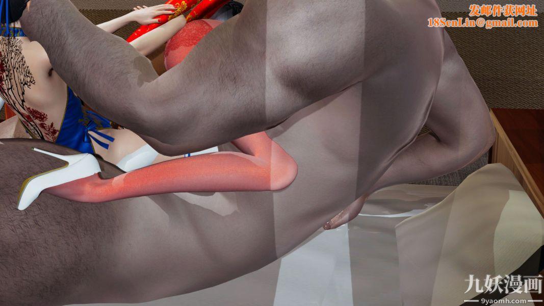 [3D]逆转第一季[完整版]第09章【第04话】