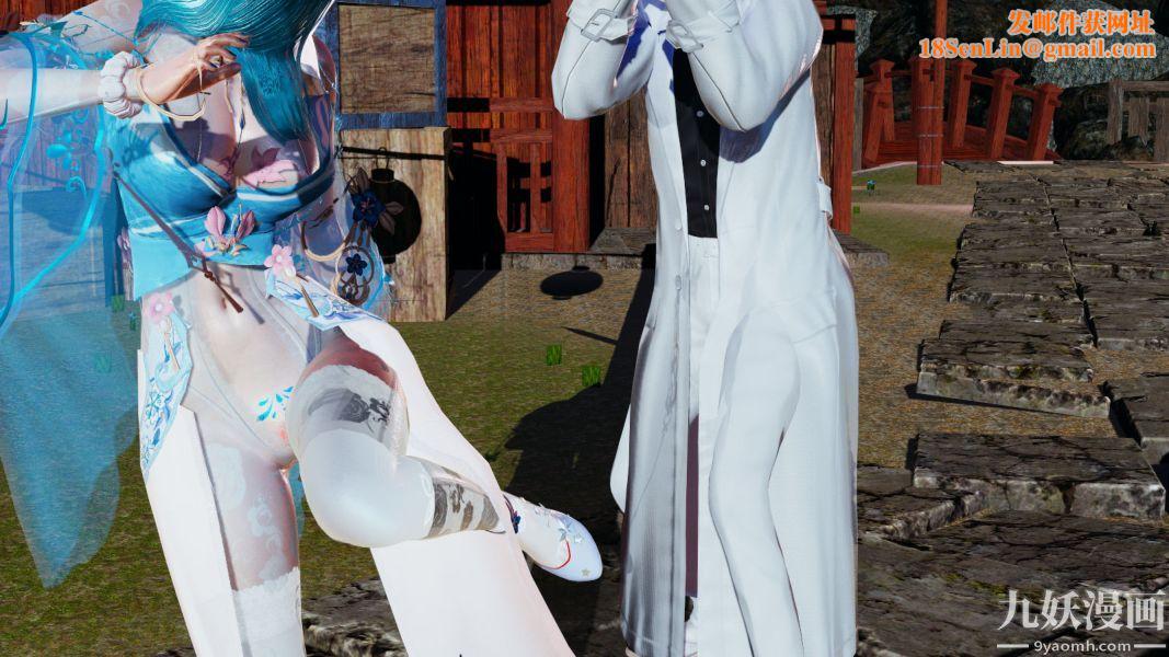 [3D]逆转第一季[完整版]第09章【第05话】