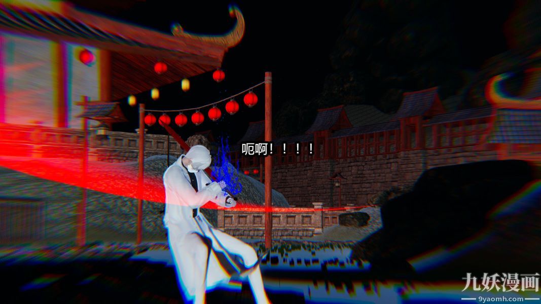 [3D]逆转第一季[完整版]第09章【第06话】