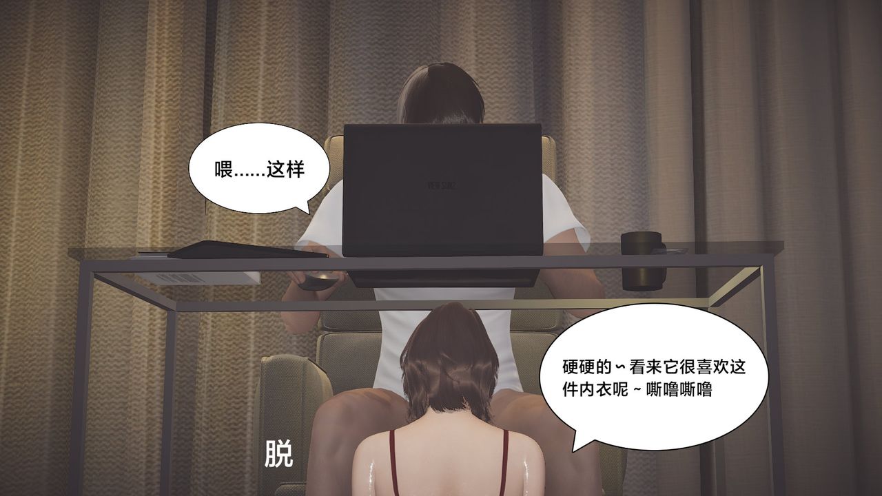 [3D]一个爱情故事01-07[完]+求婚之日01-02[完]+番外篇求婚之日04话