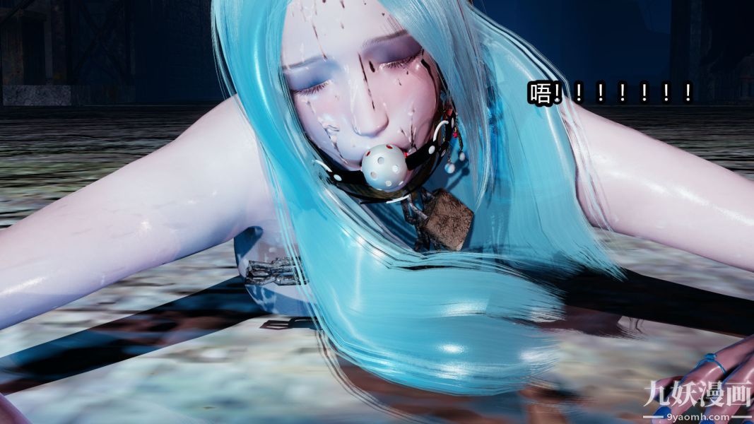 [3D]逆转第一季[完整版]第10章【第01话】