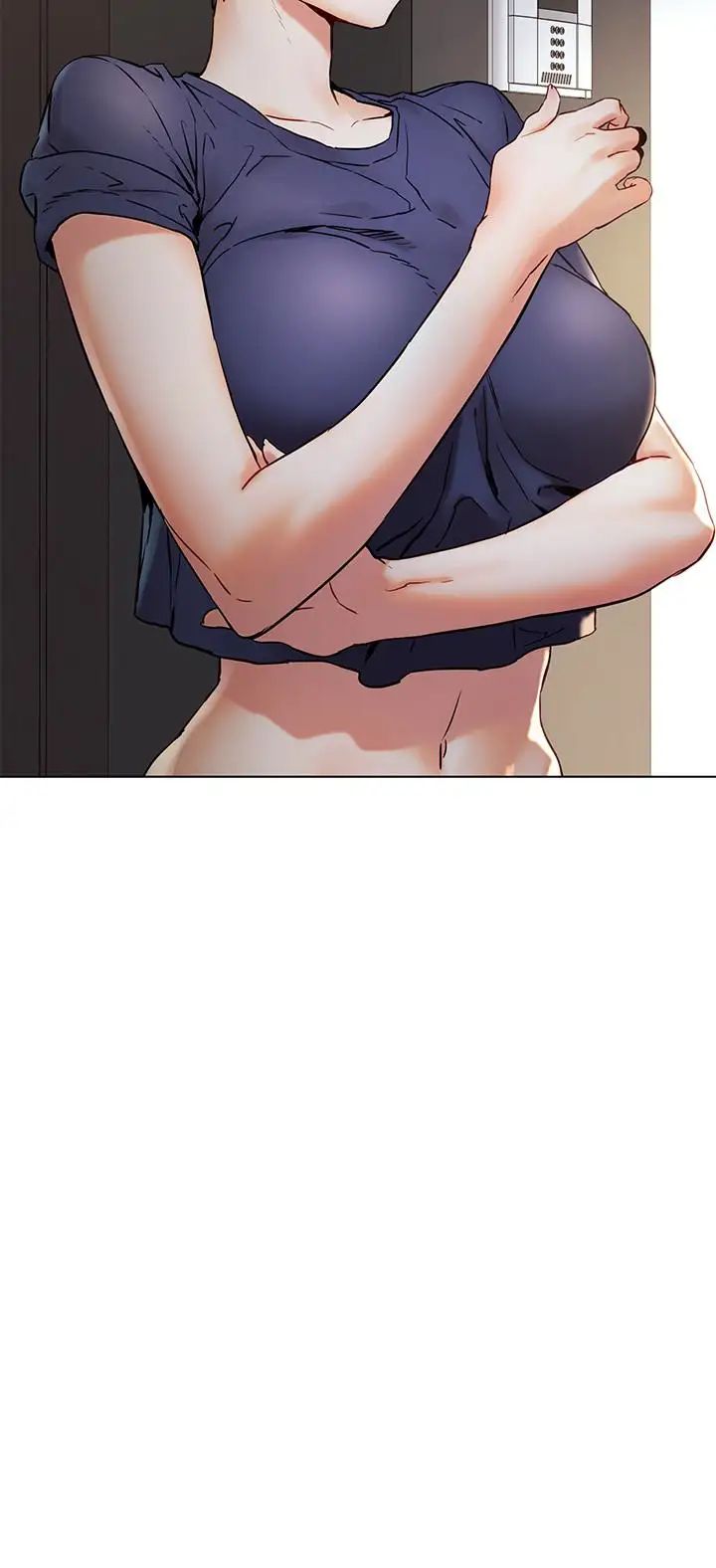 衝突第71话-今天想来点不一样的