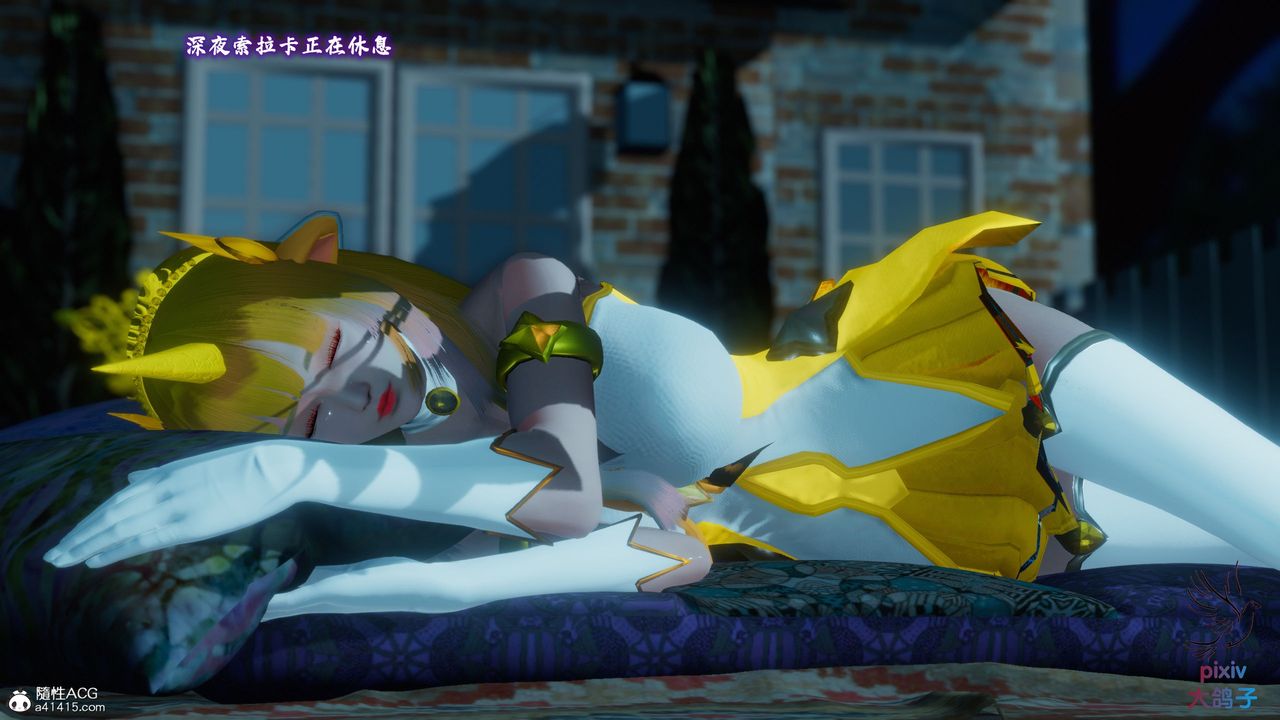 [3D]混乱的平行世界第18话