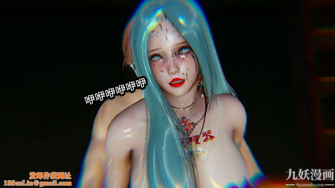 [3D]逆转第一季[完整版]第11章【第04话】