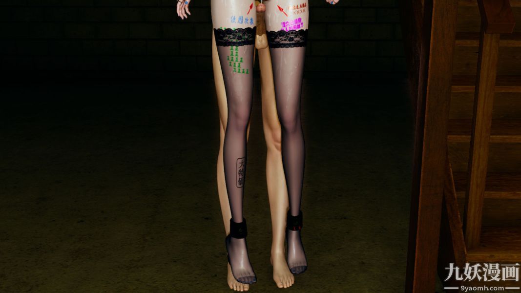 [3D]逆转第一季[完整版]第11章【第04话】