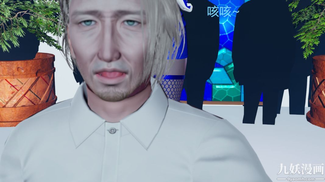 [3D]逆转第一季[完整版]第12章【第01话】