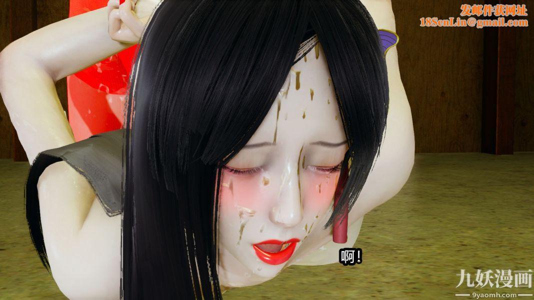 [3D]逆转第一季[完整版]第12章【第02话】