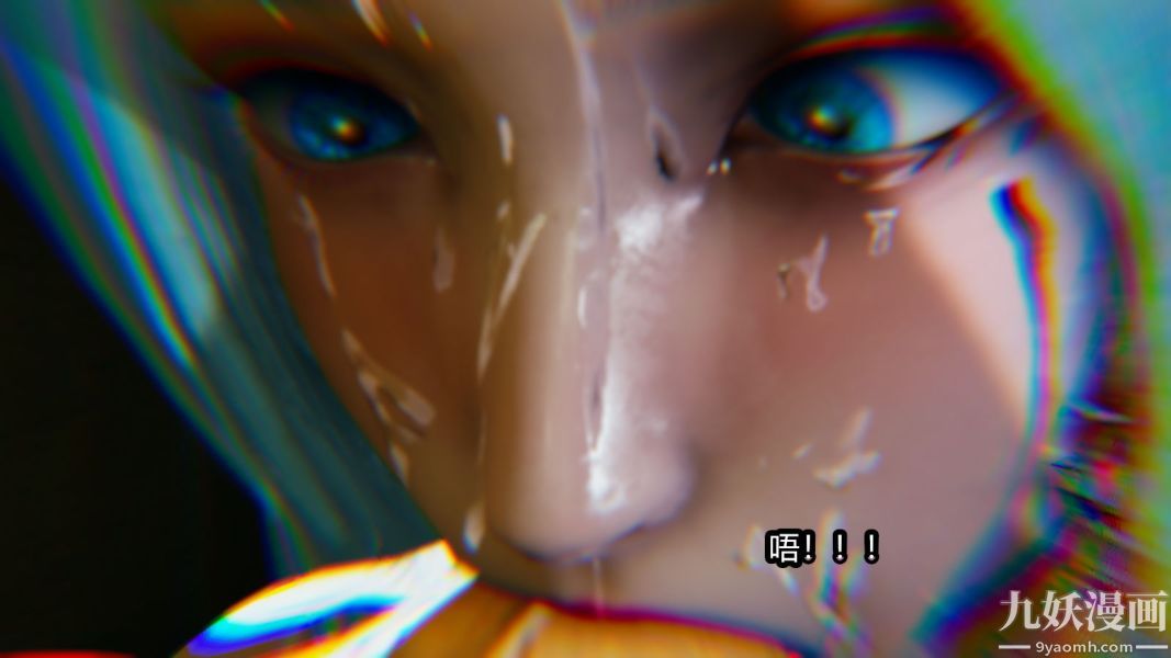 [3D]逆转第一季[完整版]第12章【第02话】