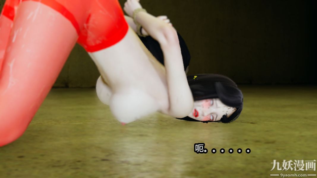 [3D]逆转第一季[完整版]第12章【第02话】