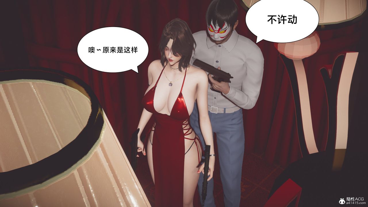 [3D]一个爱情故事01-07[完]+求婚之日01-02[完]+番外篇番外篇02话