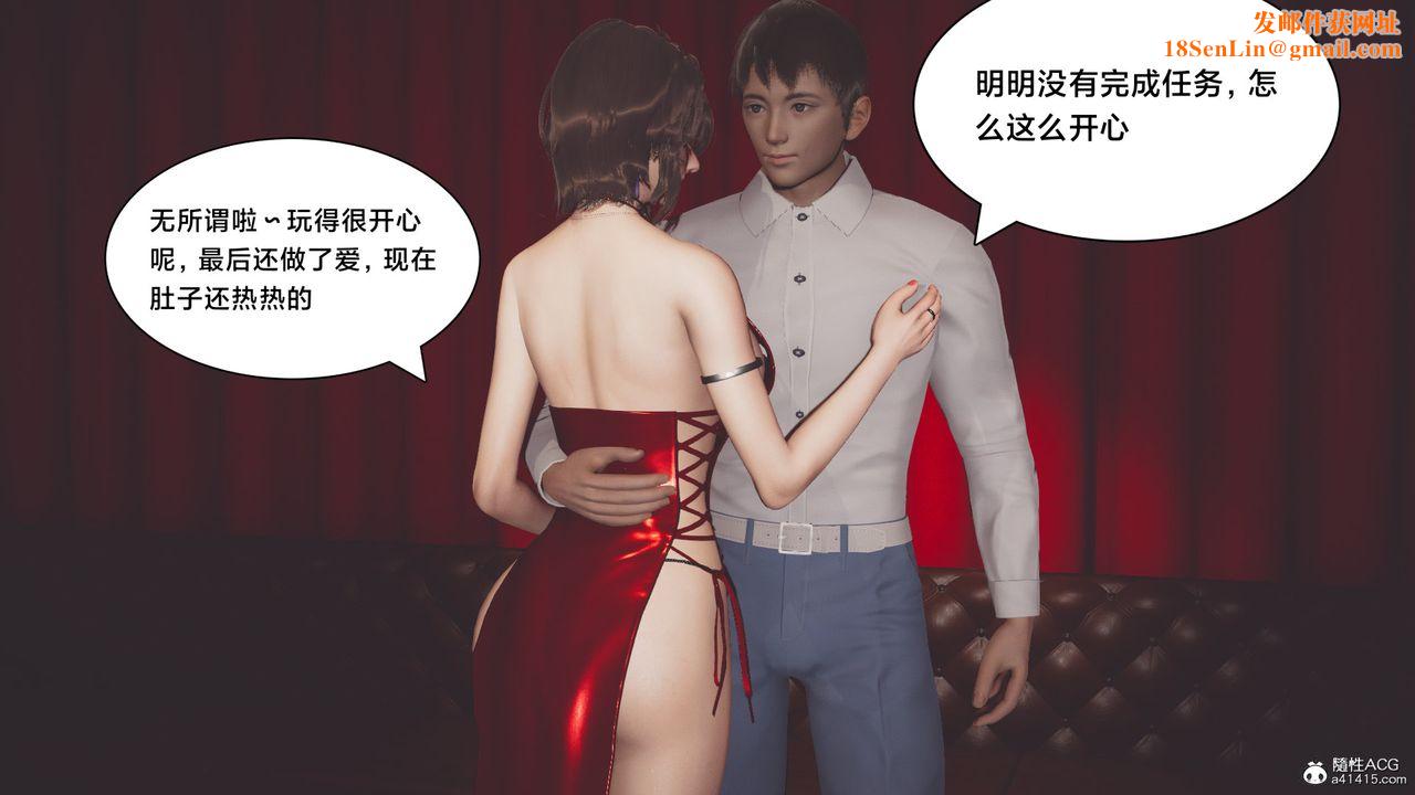 [3D]一个爱情故事01-07[完]+求婚之日01-02[完]+番外篇番外篇03话