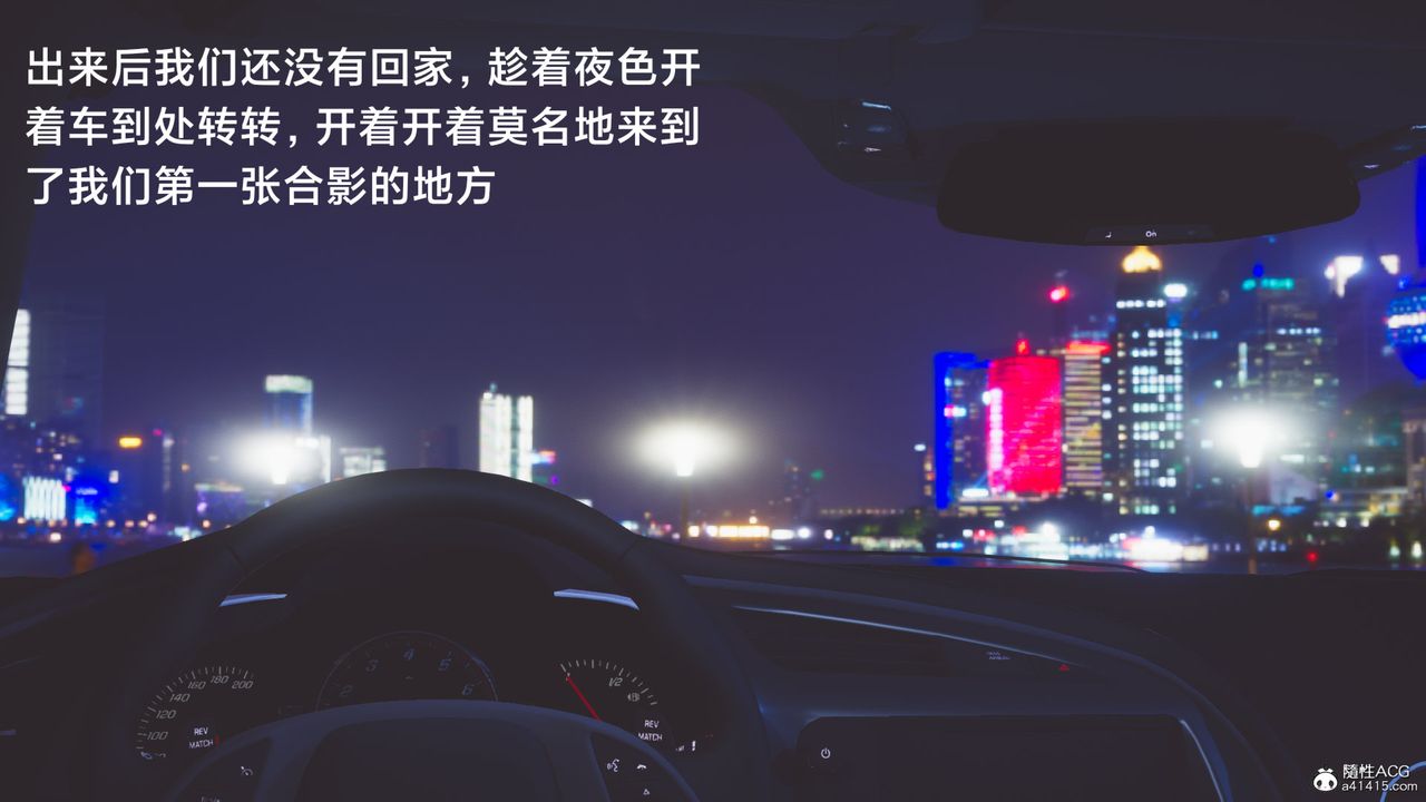 [3D]一个爱情故事01-07[完]+求婚之日01-02[完]+番外篇番外篇03话