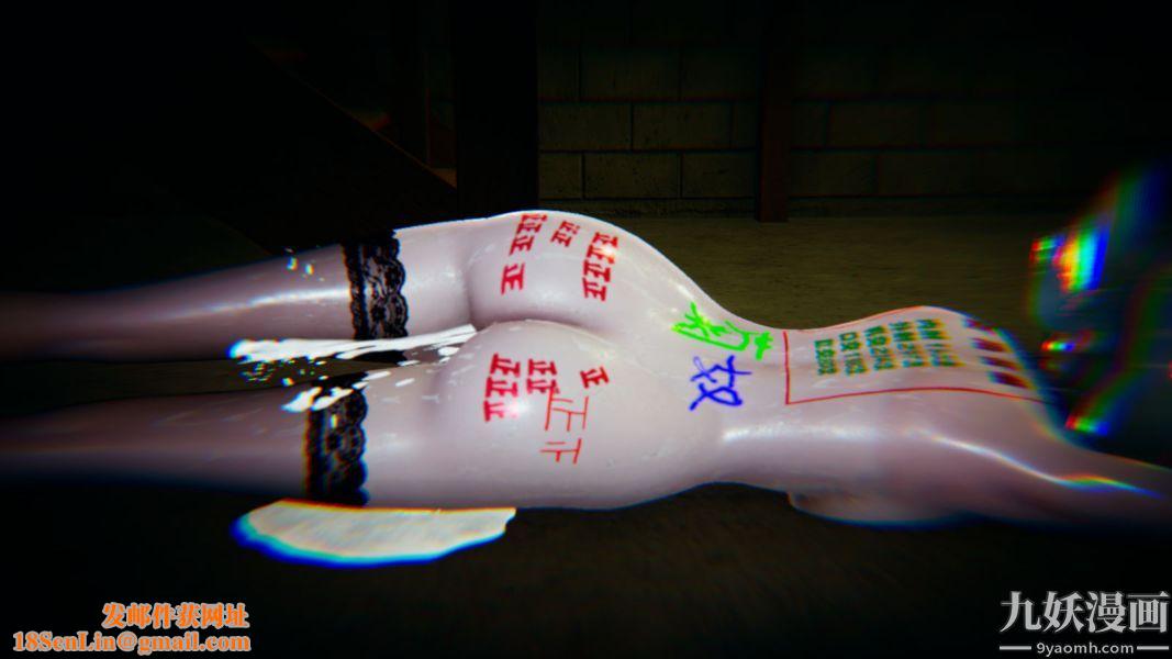 [3D]逆转第一季[完整版]第12章【第04话】