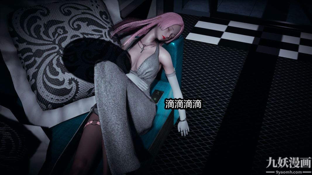 [3D]逆转第一季[完整版]第13章【第01话】