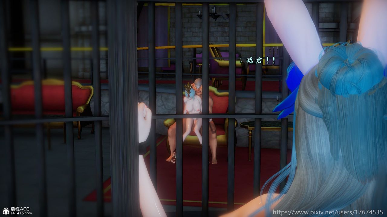 [3D]混乱的平行世界第21话