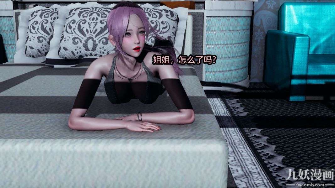 [3D]逆转第一季[完整版]第13章【第02话】