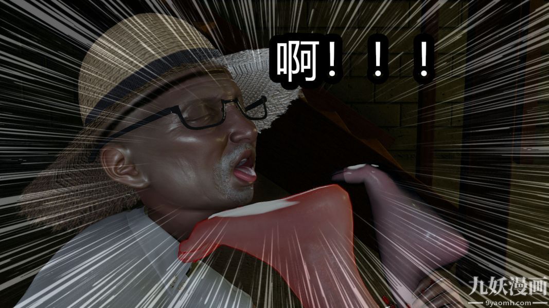 [3D]逆转第一季[完整版]第13章【第04话】