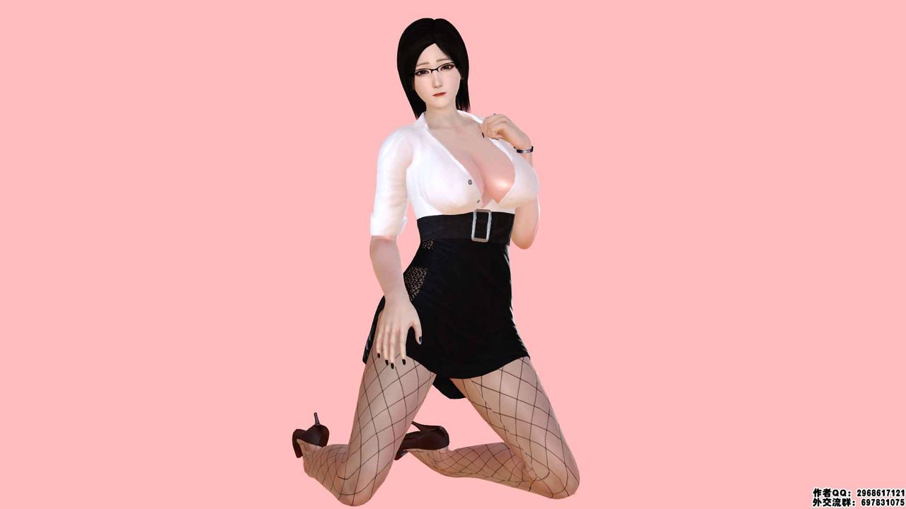 [3D]卖茶叶的妈妈第01章-上