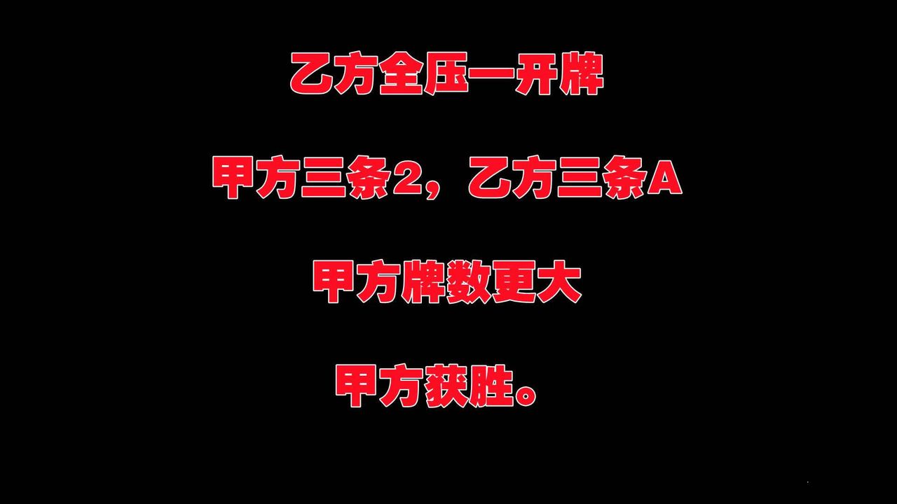 [3D]卖茶叶的妈妈第01章-上