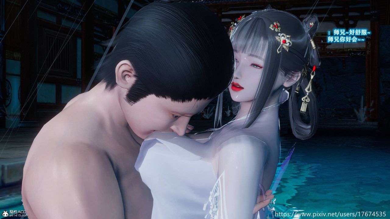 [3D]混乱的平行世界番外衍生篇-古界意乱