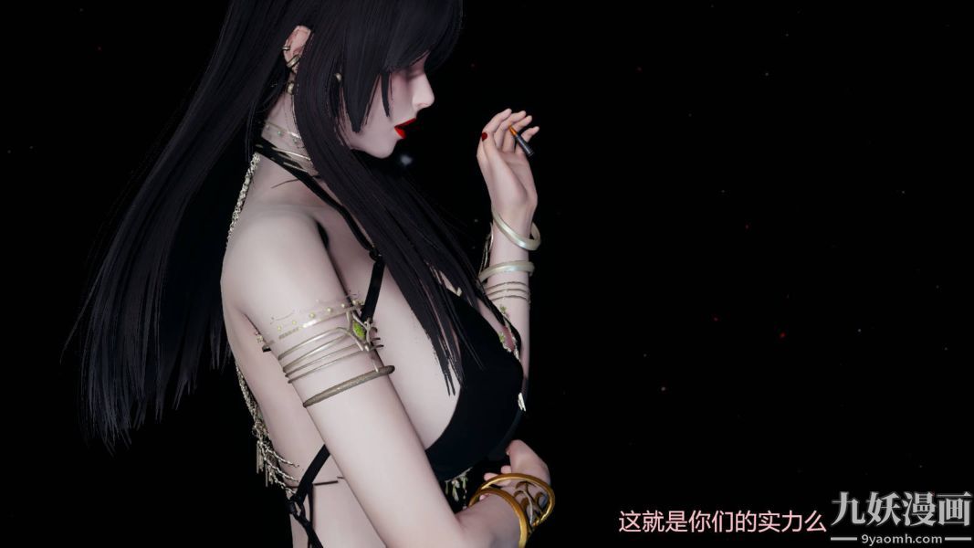 [3D]逆转第一季[完整版]第15章【第01话】