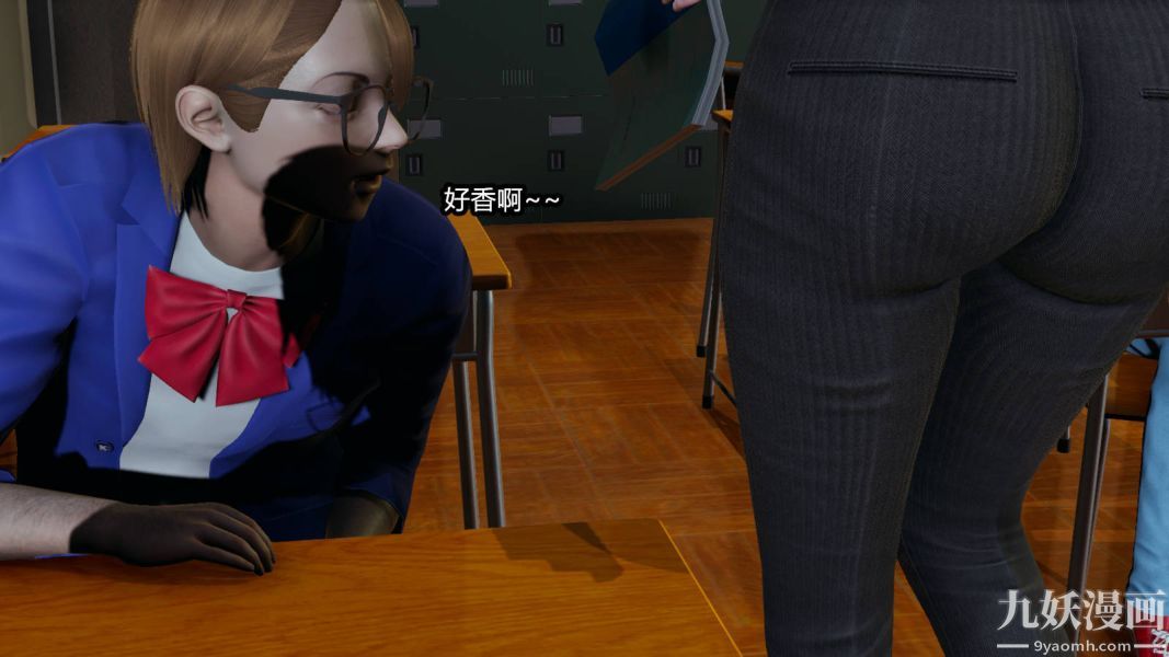 [3D]逆转第一季[完整版]第15章【第02话】