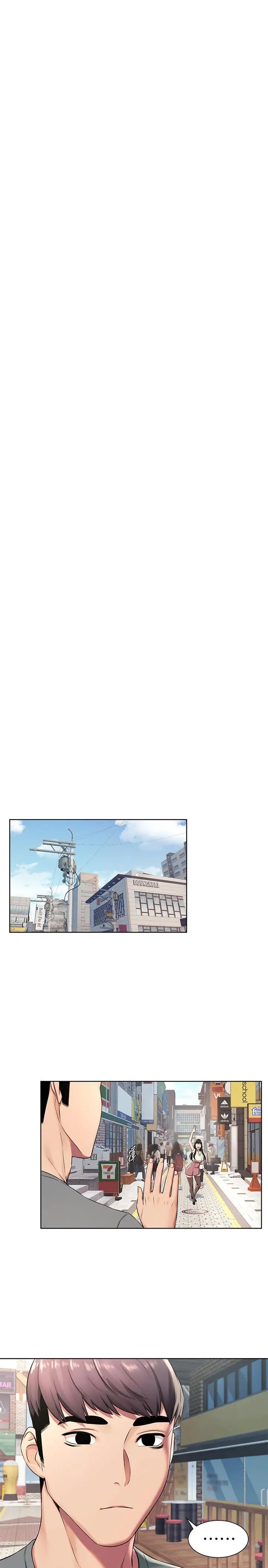 衝突第94话-姐，男的都在看你耶