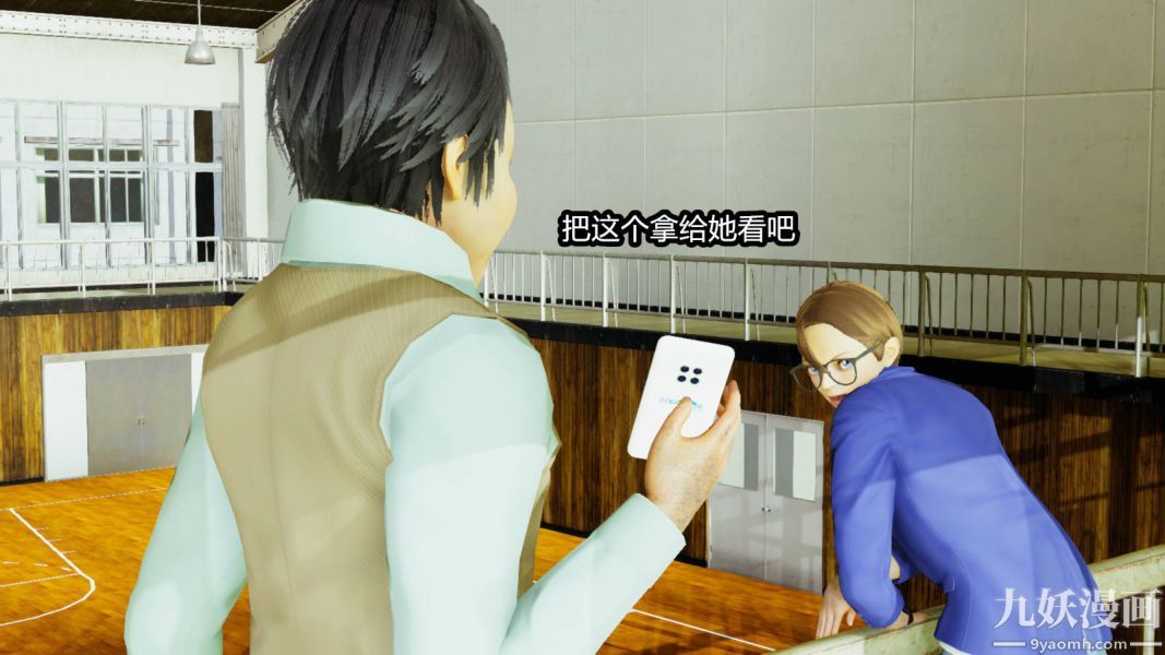 [3D]逆转第一季[完整版]第15章【第02话】