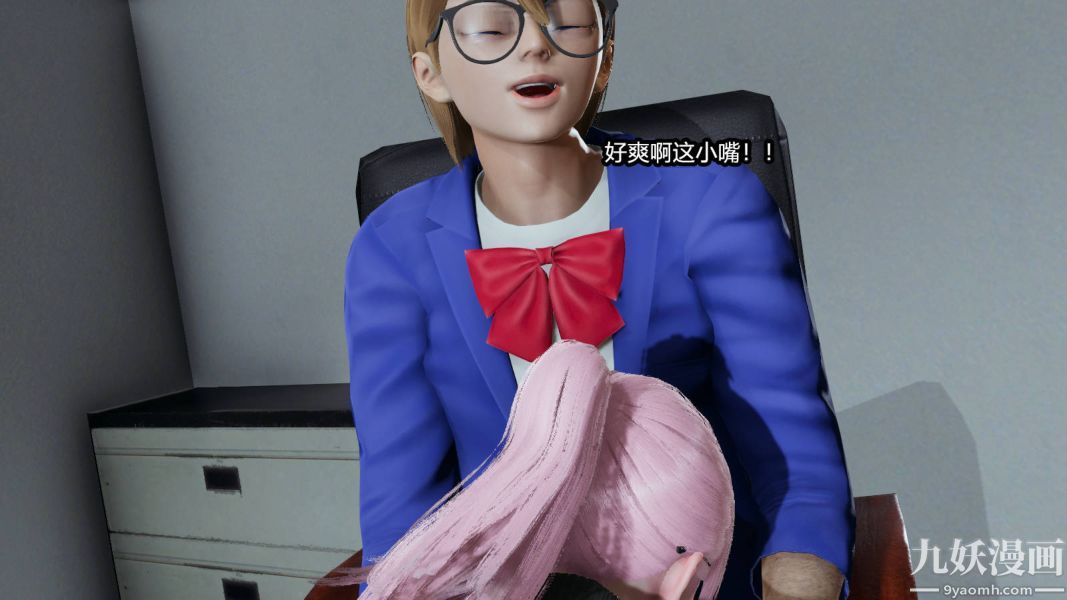 [3D]逆转第一季[完整版]第15章【第05话】