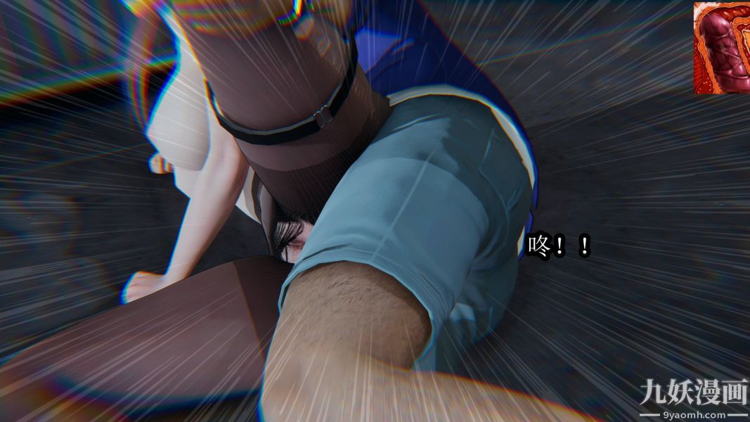 [3D]逆转第一季[完整版]第17章【第01话】