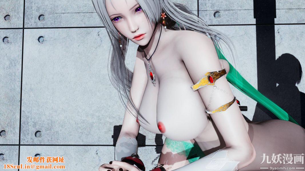 [3D]逆转第一季[完整版]第17章【第04话】