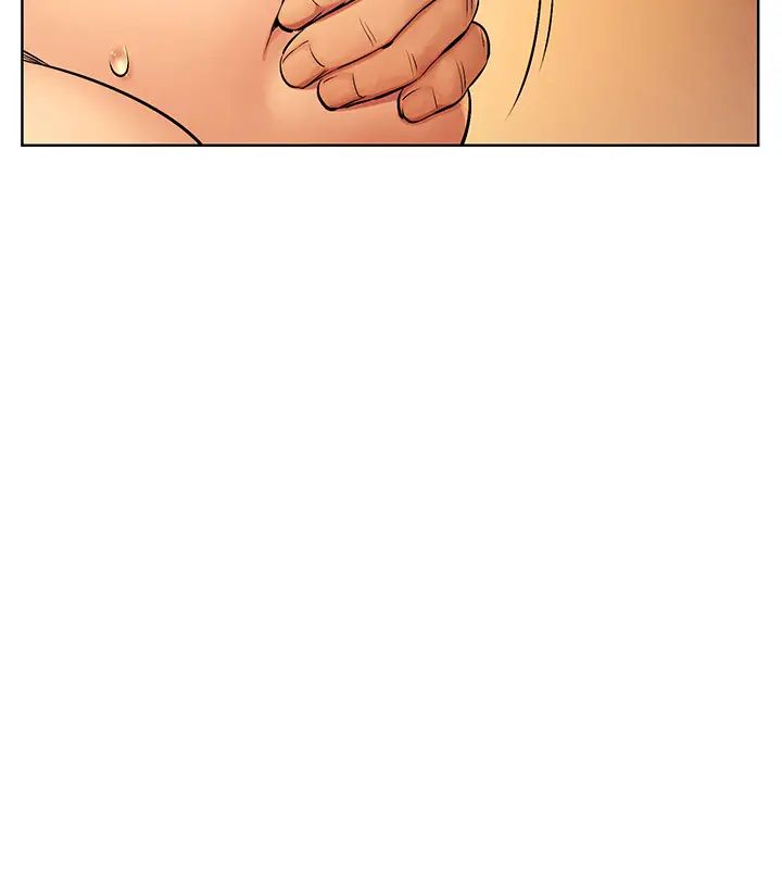 衝突第112话-从今以后我就是妳的主人