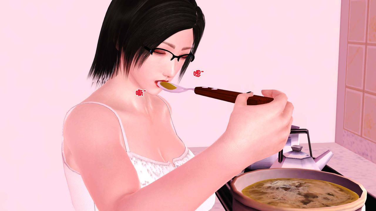 [3D]卖茶叶的妈妈第04章-中