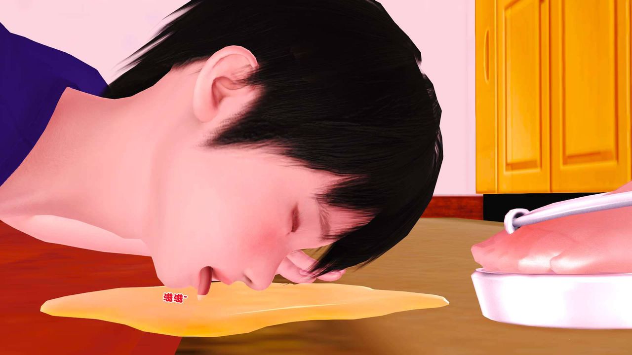 [3D]卖茶叶的妈妈第04章-下